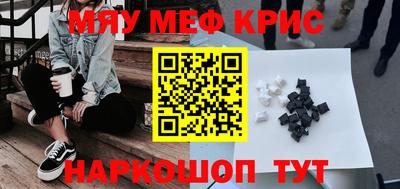 Альфа ПВП Будённовск