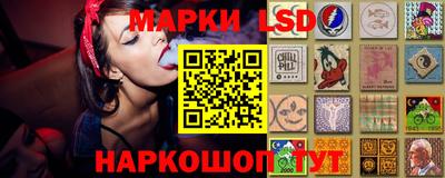 амф Бугуруслан
