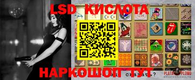 амф Бугуруслан