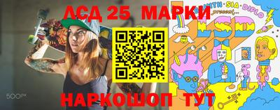 амф Бугуруслан