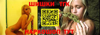 Альфа ПВП Будённовск