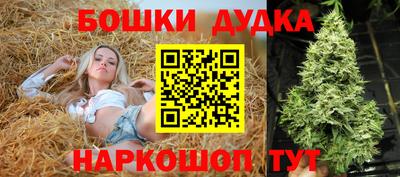 амф Бугуруслан