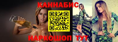 Альфа ПВП Будённовск