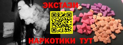 Альфа ПВП Будённовск