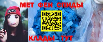 амф Бугуруслан