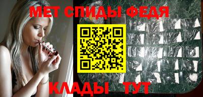 амф Бугуруслан