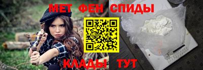 амф Бугуруслан