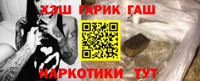 амф Бугуруслан
