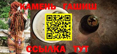 прущая мука Ефремов