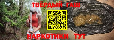 амф Бугуруслан