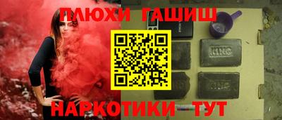 Альфа ПВП Будённовск