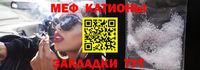 амф Бугуруслан