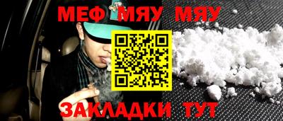 амф Бугуруслан