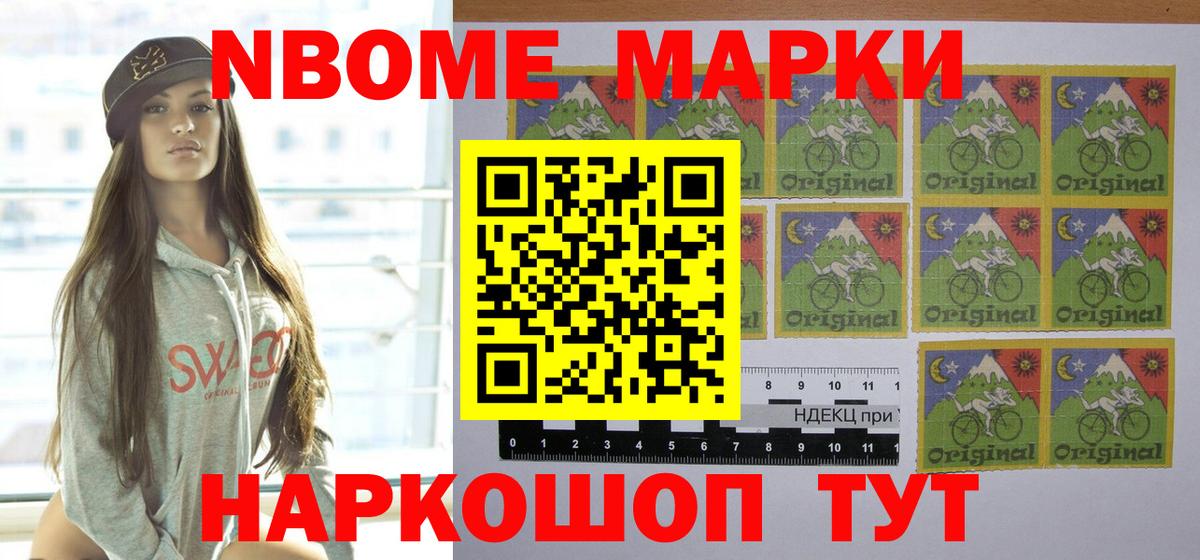 МЕФ Луховицы